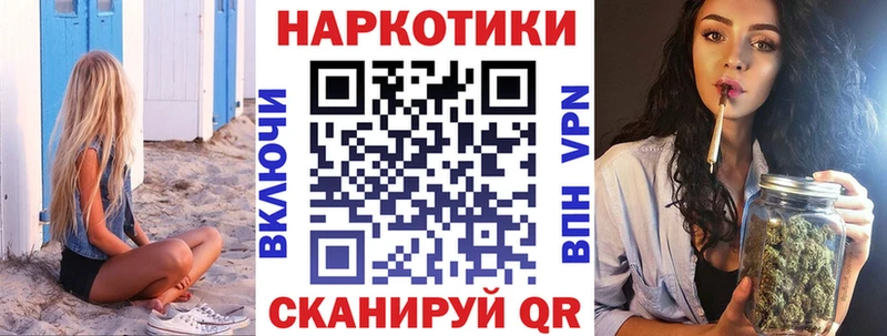 Где купить наркоту Нестеров МЕТАМФЕТАМИН  Галлюциногенные грибы  APVP  Мефедрон  Конопля  АМФЕТАМИН  Гашиш 