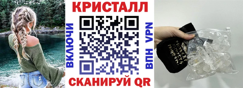 Amphetamine VHQ Нестеров