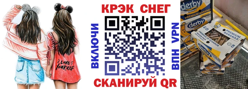 дарнет шоп  Нестеров  COCAIN 98% 
