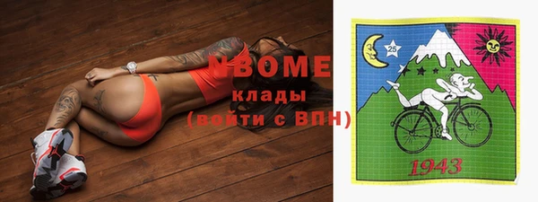 spice Кукмор