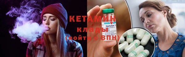 spice Кукмор