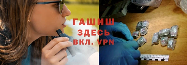 экстази Краснотурьинск