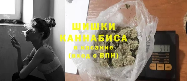 спиды Куйбышев