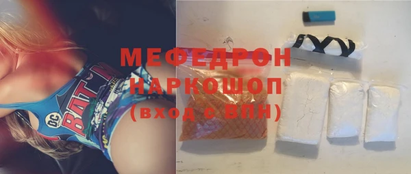spice Кукмор