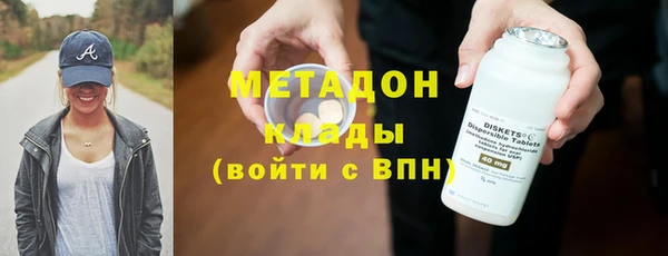 экстази Краснотурьинск