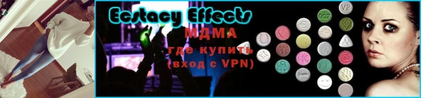 спиды Куйбышев