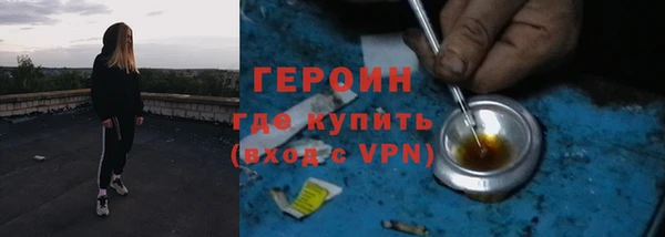 Альфа ПВП Анива