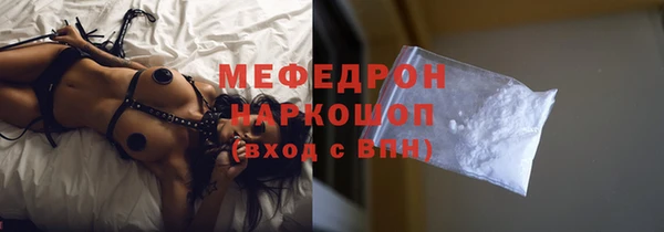 spice Кукмор