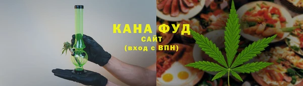spice Кукмор