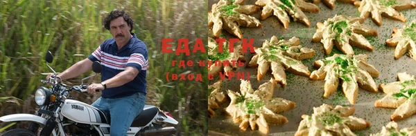 spice Кукмор