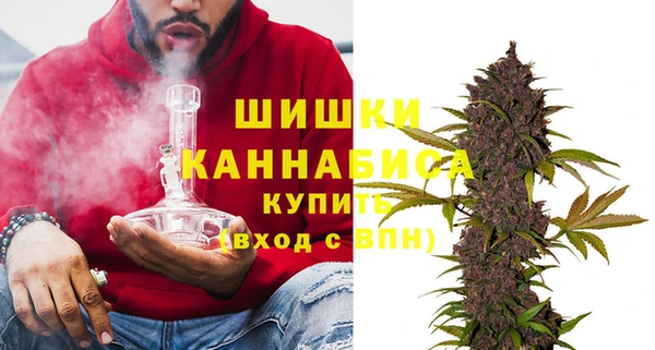 спиды Куйбышев