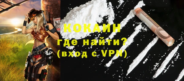 экстази Краснотурьинск