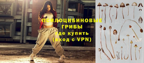 хмурый Красноперекопск