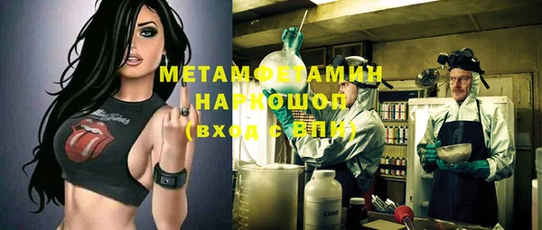 spice Кукмор