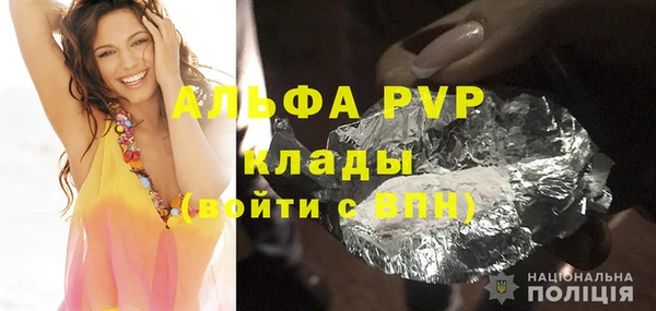 spice Кукмор