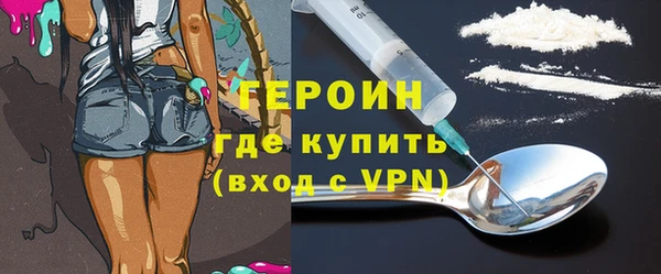 молекула духа Кулебаки