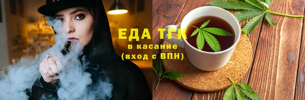 хмурый Красноперекопск